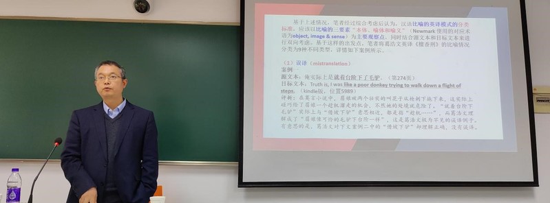 http://www.sis.zju.edu.cn/_upload/article/images/e3/46/3c7ededd43e6bfe3d93e2b88b933/b75943b8-5622-48e1-b822-ed9e39746943.jpg