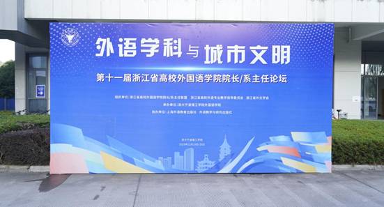 DSC06245-4222186453
